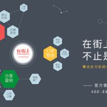  東莞市甘雨商用電腦設(shè)備廠營(yíng)銷及客服中心 主營(yíng) 收款機(jī) pos設(shè)備 收